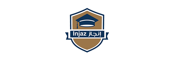 انجاز