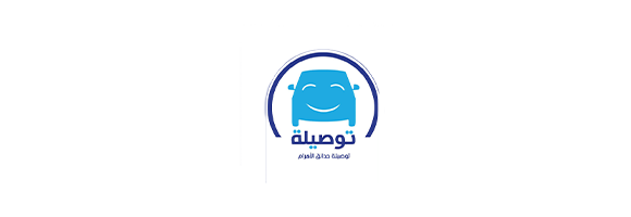 توصيل